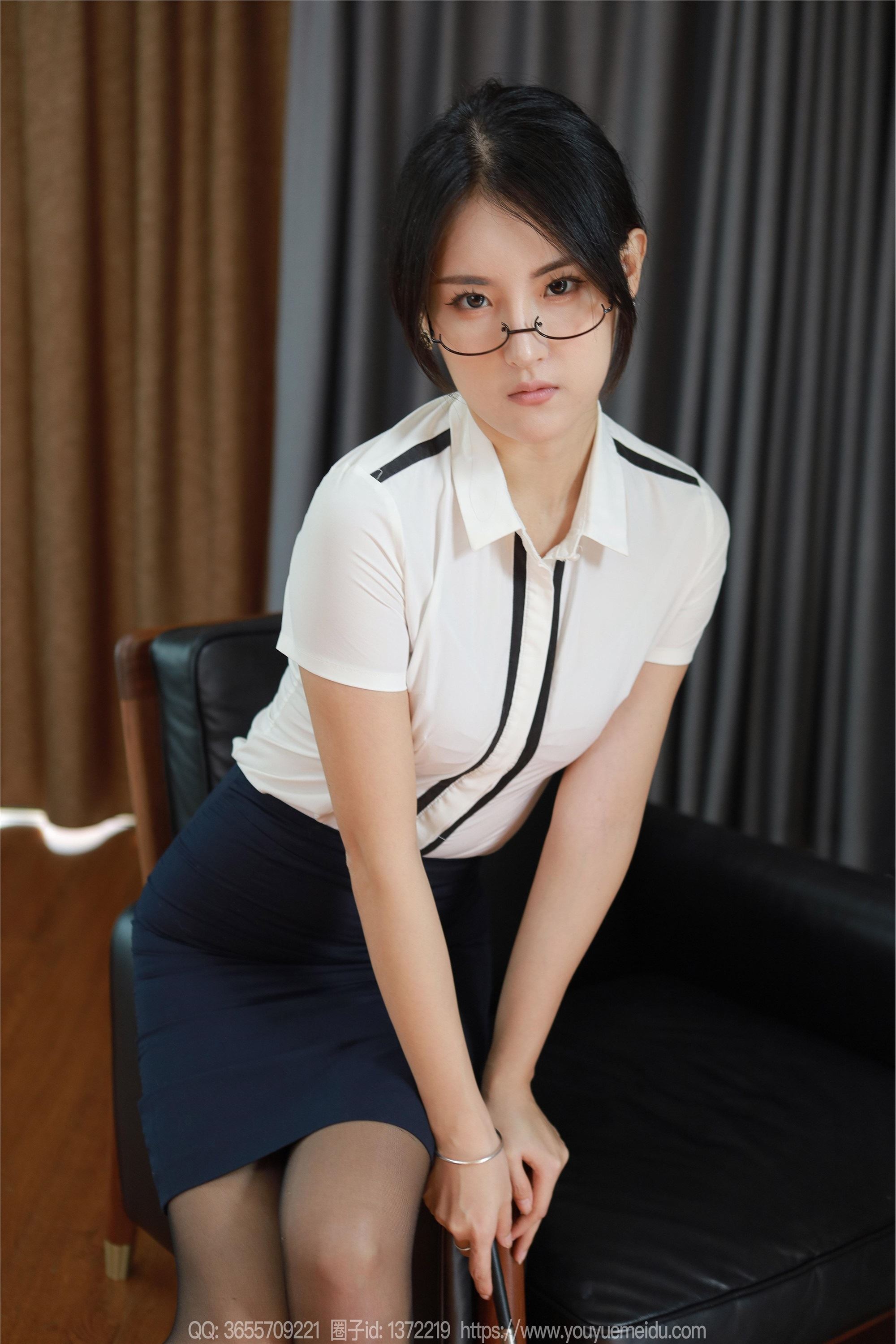 IESS异思趣向  2023.10.06 丝享家 1552 小宝《认真听课》